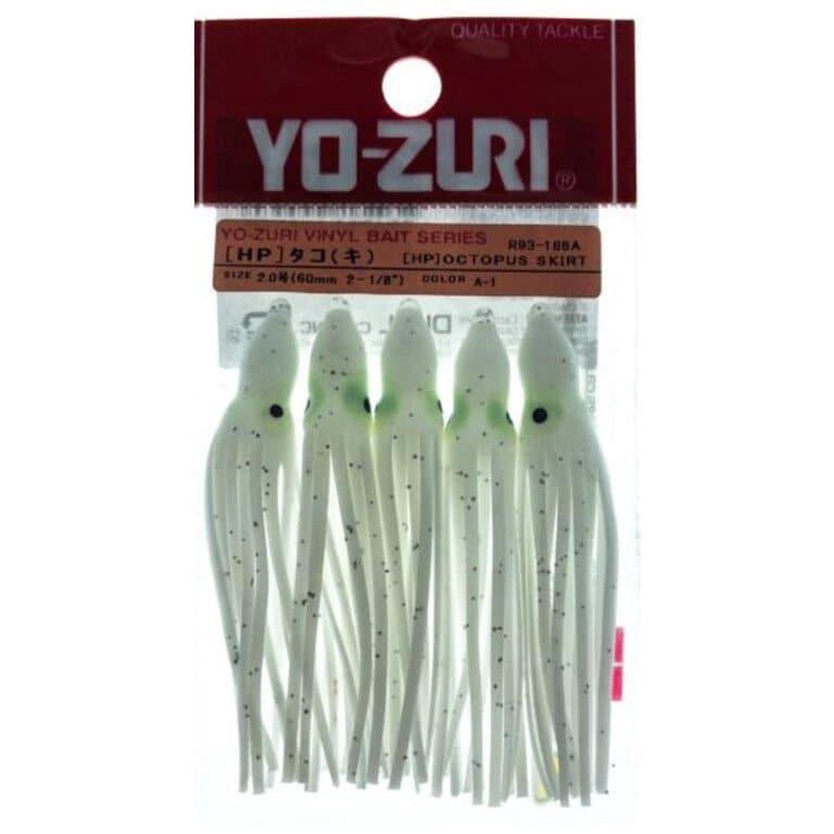 Yo-Zuri #2 Octopus Skirt 2-1/8" White Sparkle QTY 5