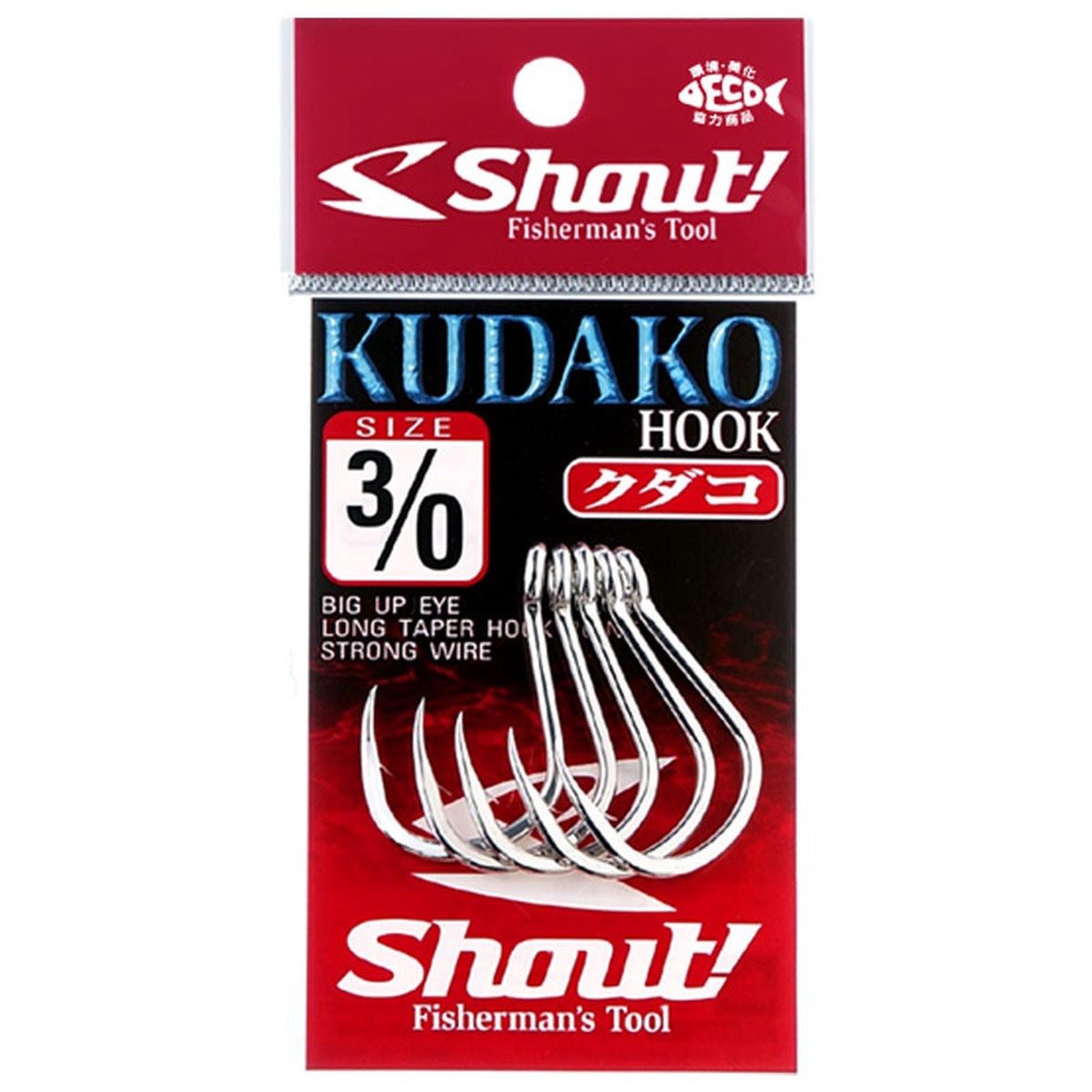 Shout Kudako Hooks