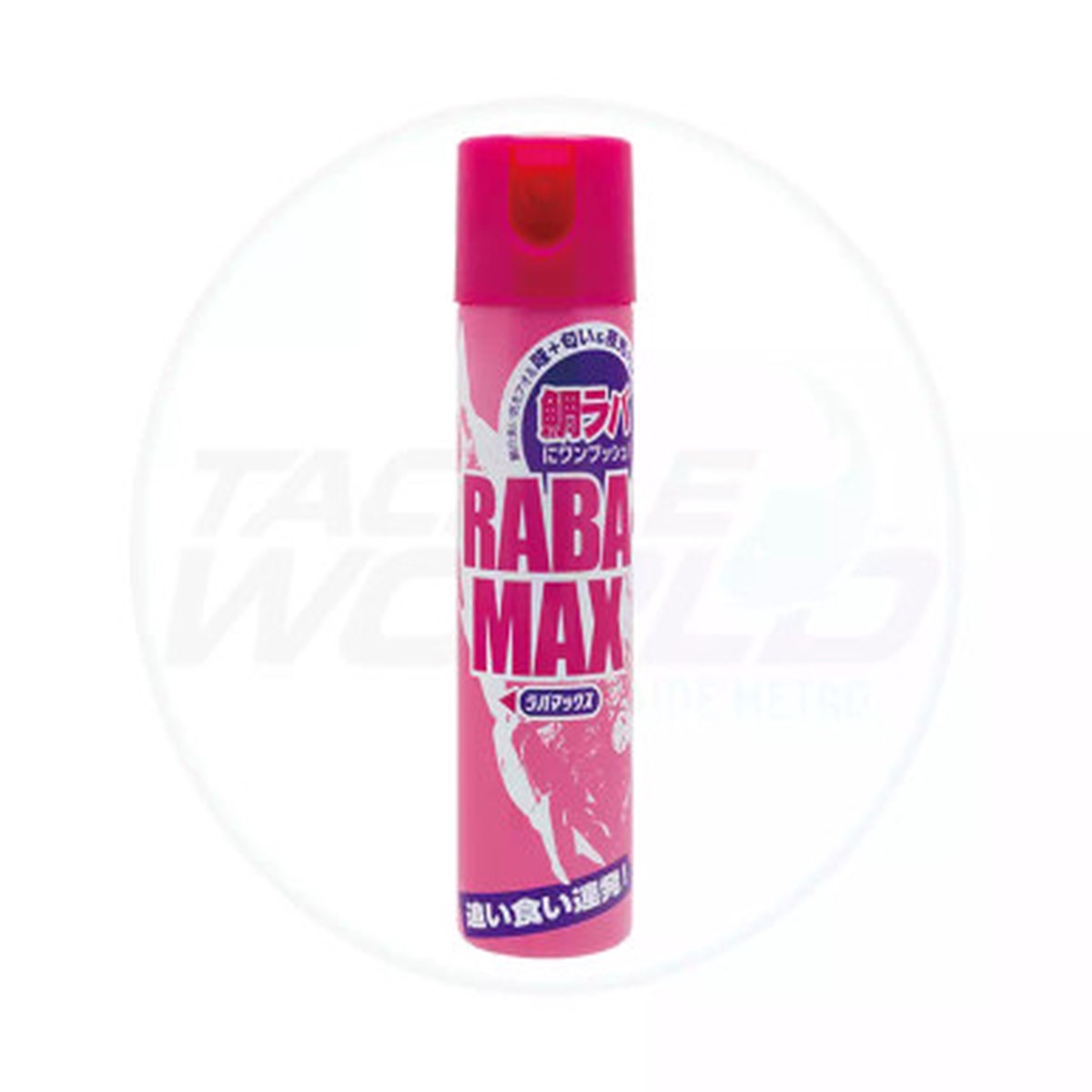 Fish League Raba Max 80ml Lure Spray