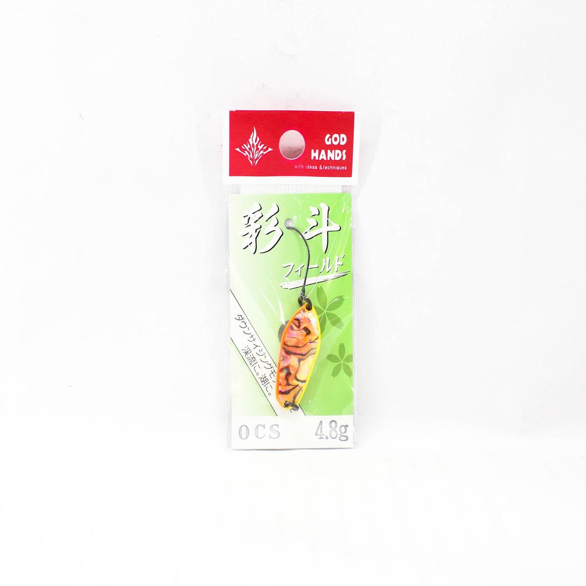 God Hands Saito 4.8 grams Sinking Lure OCS (2246)