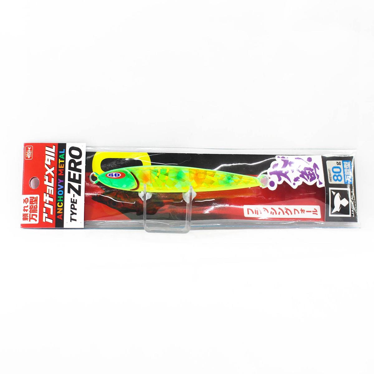 Jackall Metal Jig Anchovy Type 0 Flush Fall 80g Dragon Chartreuse (8120)