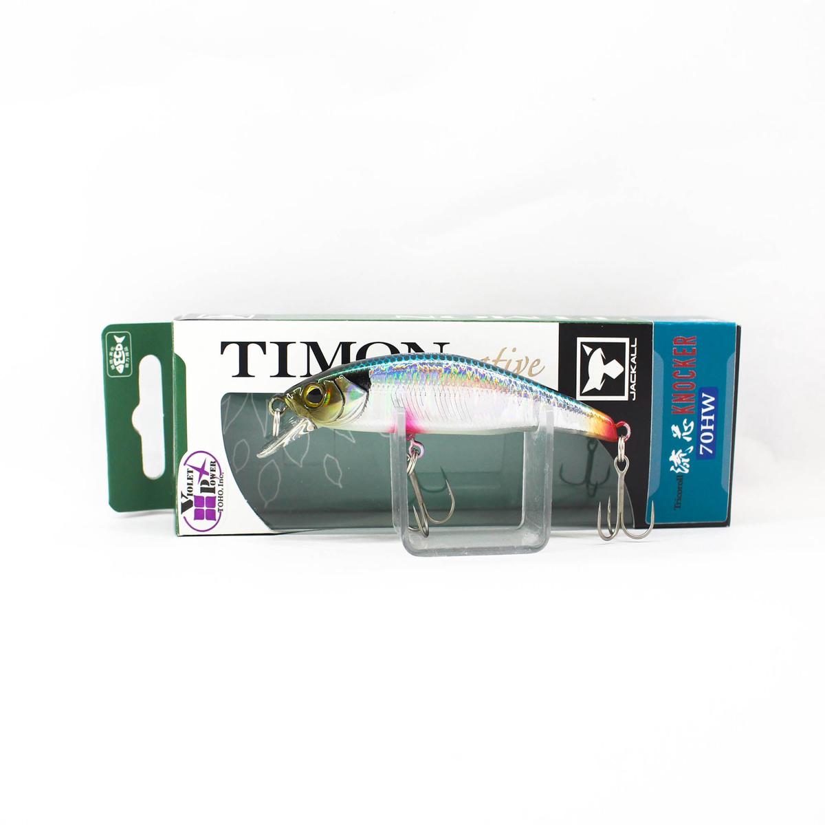 Jackall Timon Ryushin Knocker 70 HW Sinking Lure Blue Back (0839)