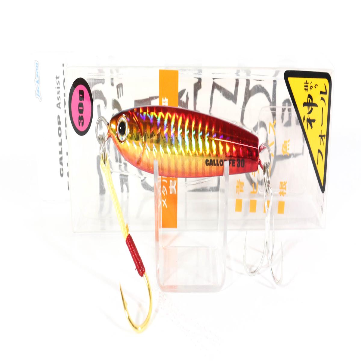 Jackson Metal Jig Gallop Assist Fall Edition 30 grams WRD (6937)