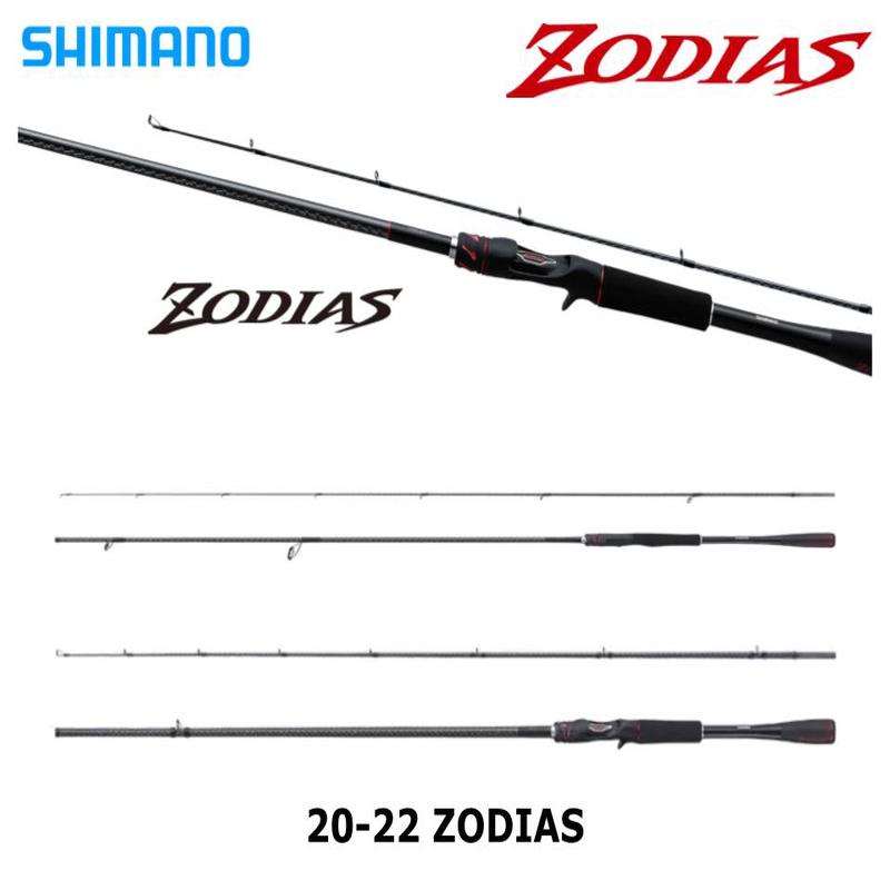 Shimano 20 Zodias Baitcasting 166ML