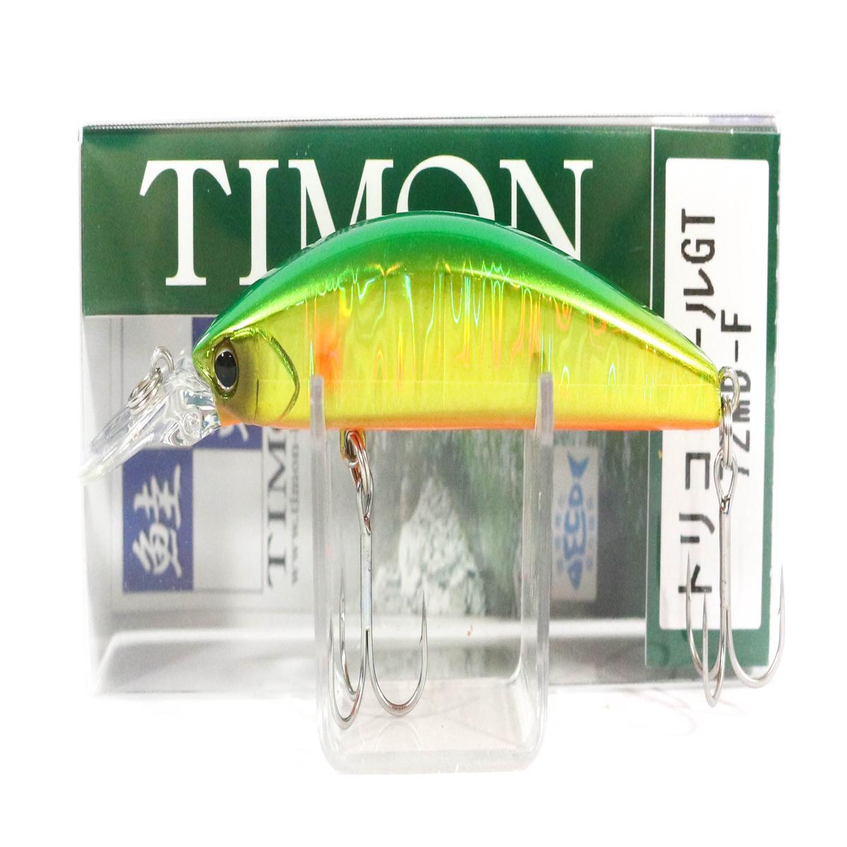 Jackall Timon Tricoroll GT 72 MD-F Floating Lure Green Gold Ayu (4491)