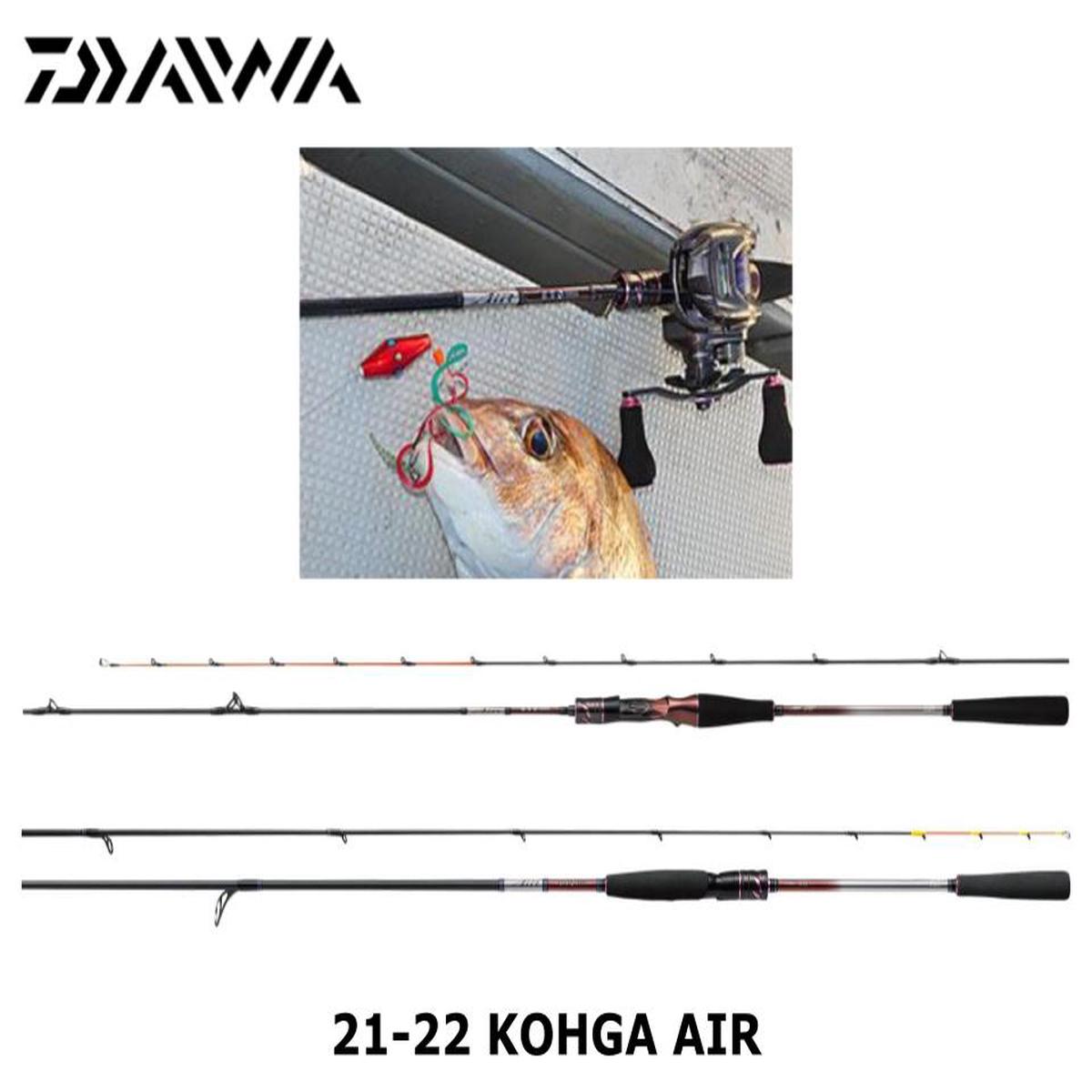 Daiwa 21 Kohga Air C74MHS-MT-N