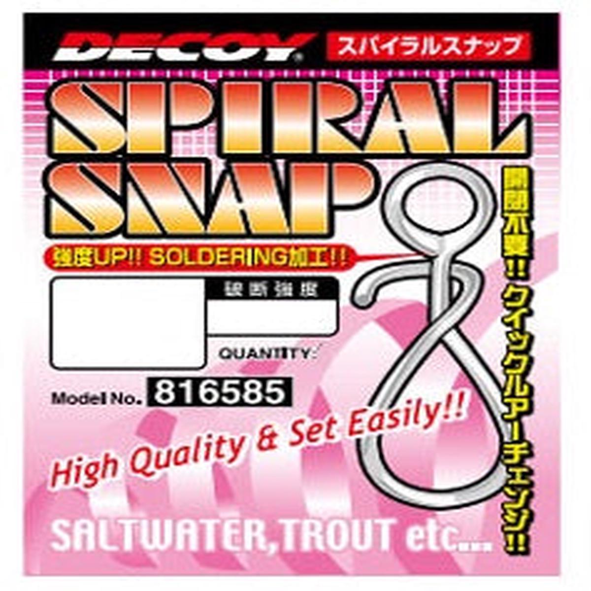 Decoy Spiral Snap - 6 Pack