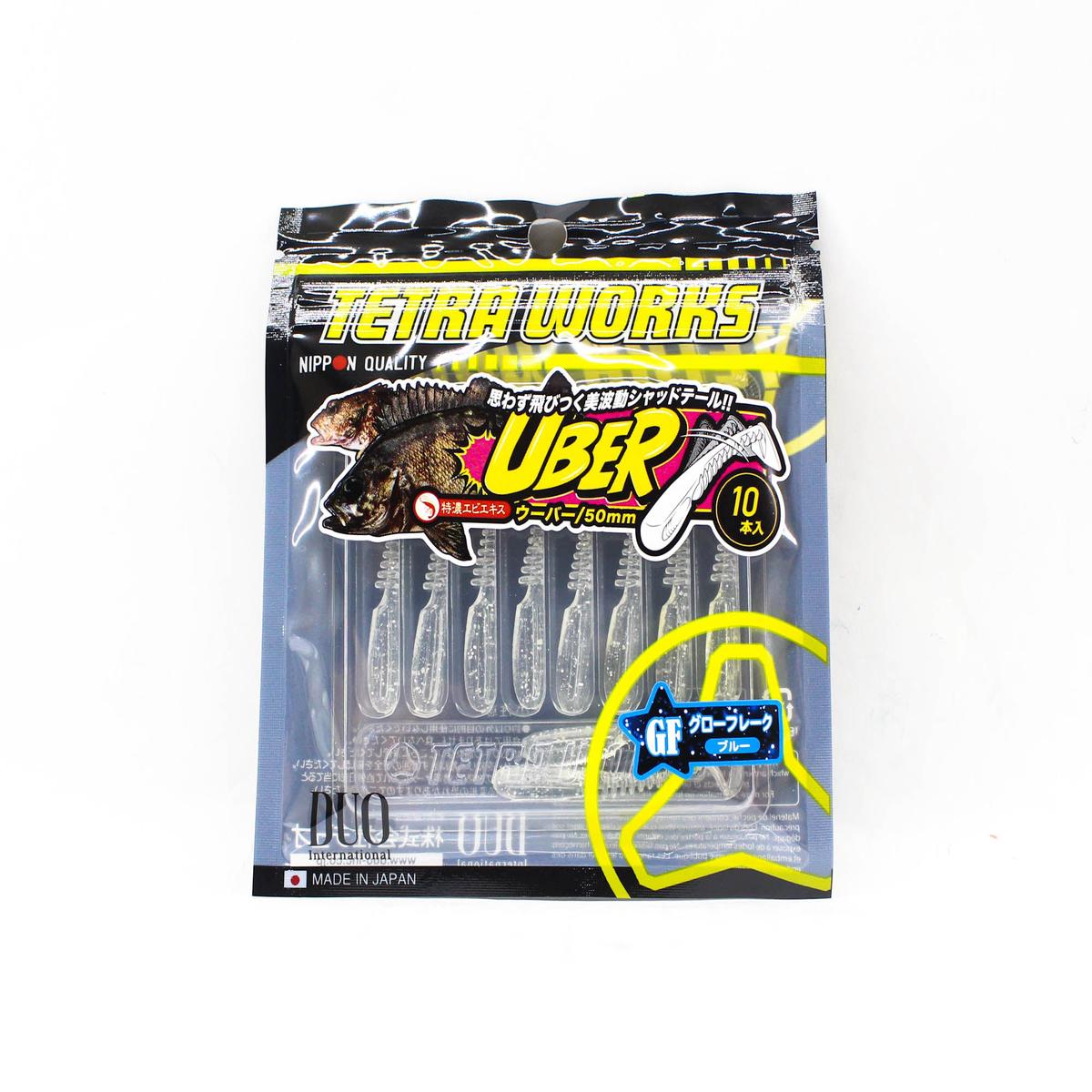 Duo Soft Lure Tetra Works Uber 50mm 10 per pack S511 (3700)
