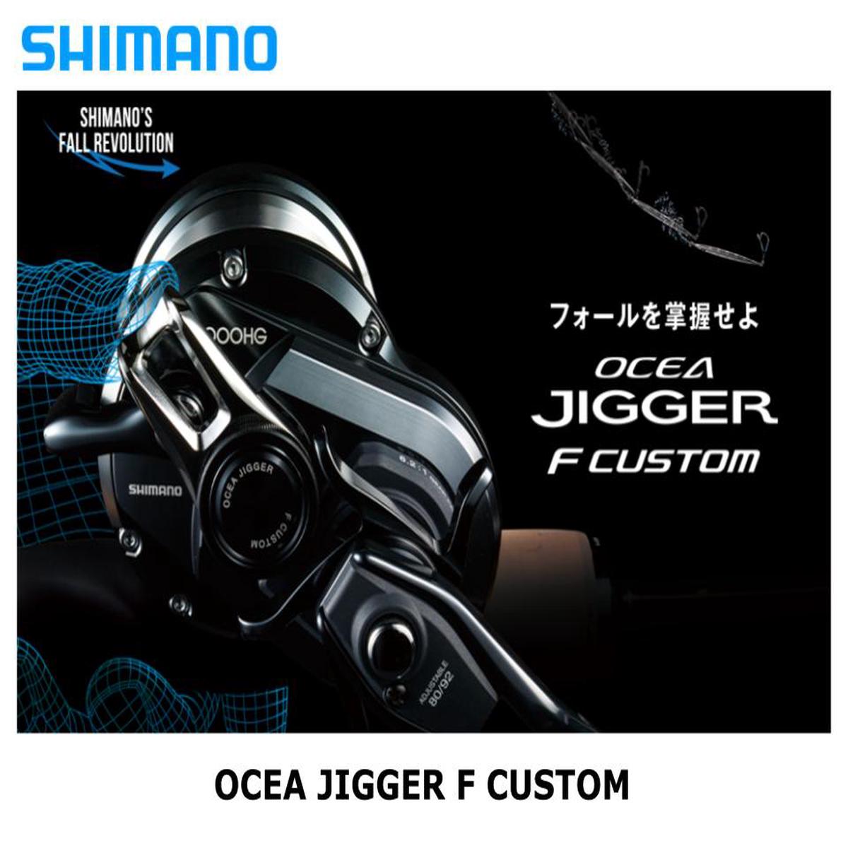 Pre-Order Shimano Ocea Jigger F Custom 1501HG Left