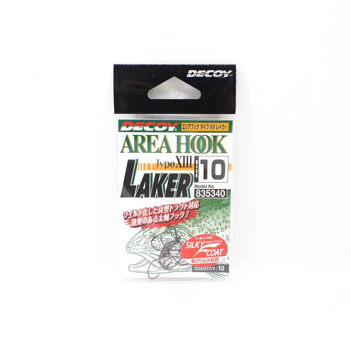Decoy AH-13 Area Type XIII Laker Plugging Single Lure Hooks Size 10 (5340)