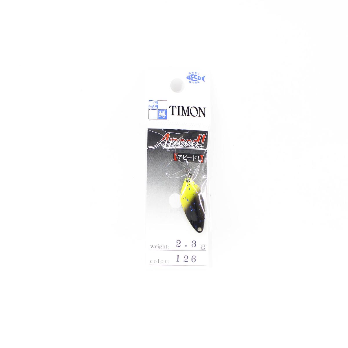 Jackall Timon Apeed Trout Spoon 2.3 grams 126 Endo Kurocha (2236)