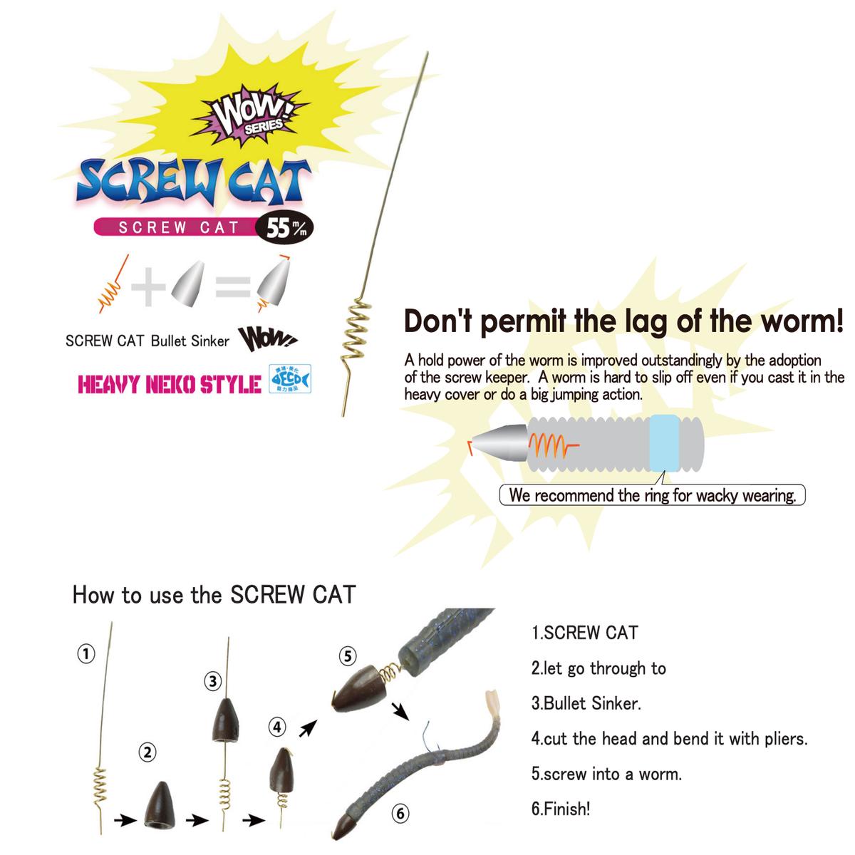 Zappu Screw Cat